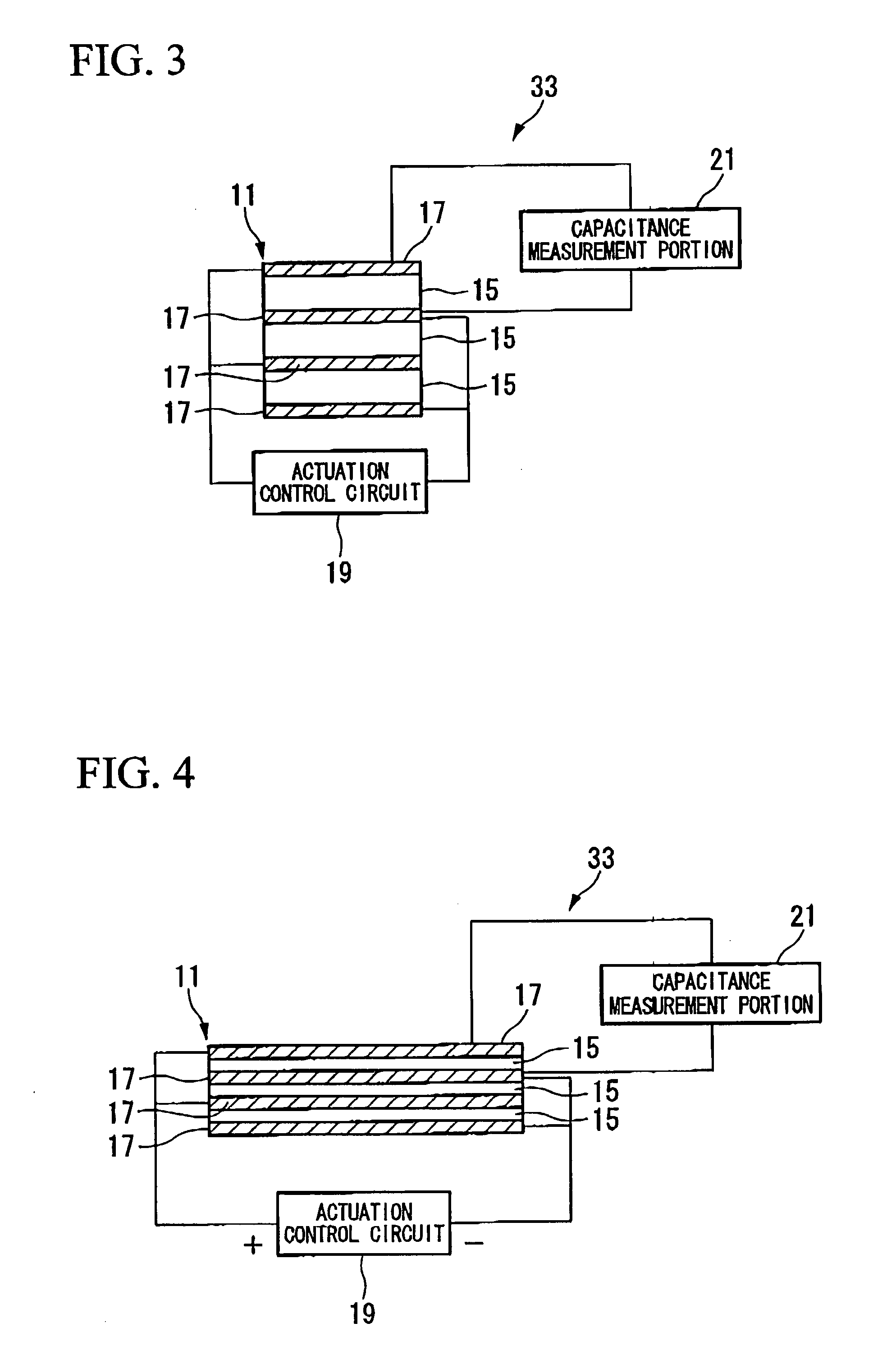 Key actuating apparatus and key actuation control system