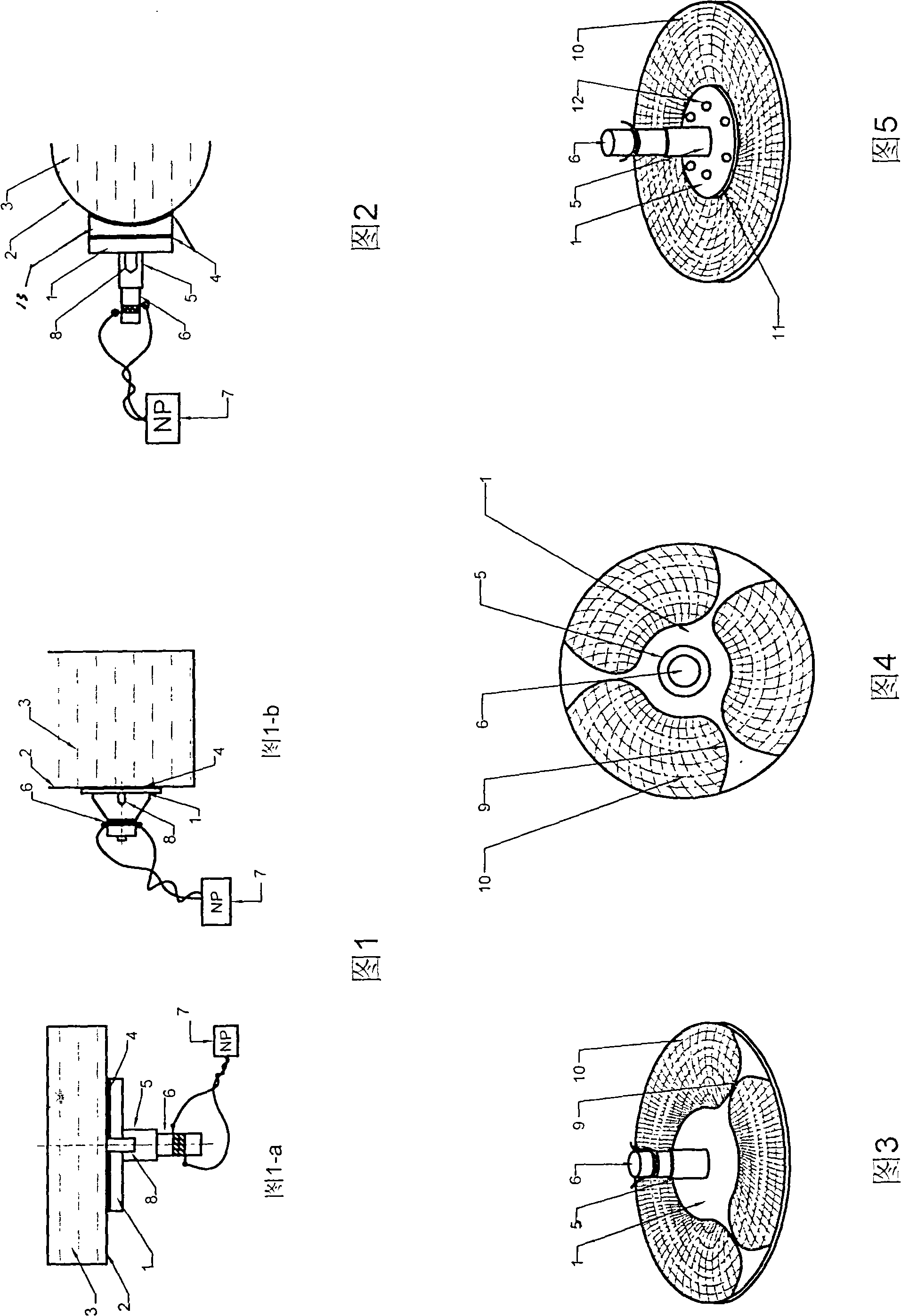 Ultrasonic flexural vibration device