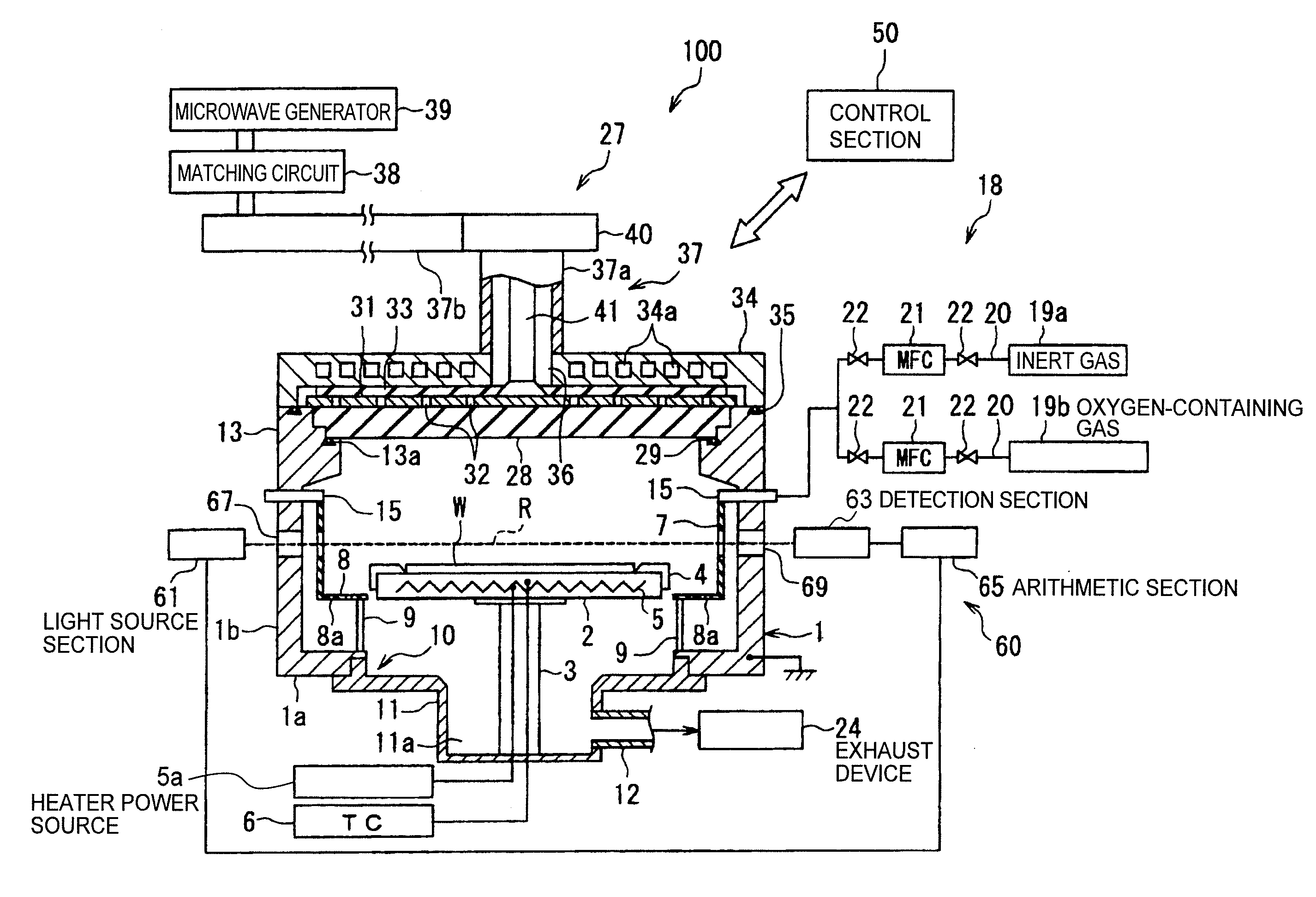 Plasma processing apparatus, plasma processing method and end point detection method