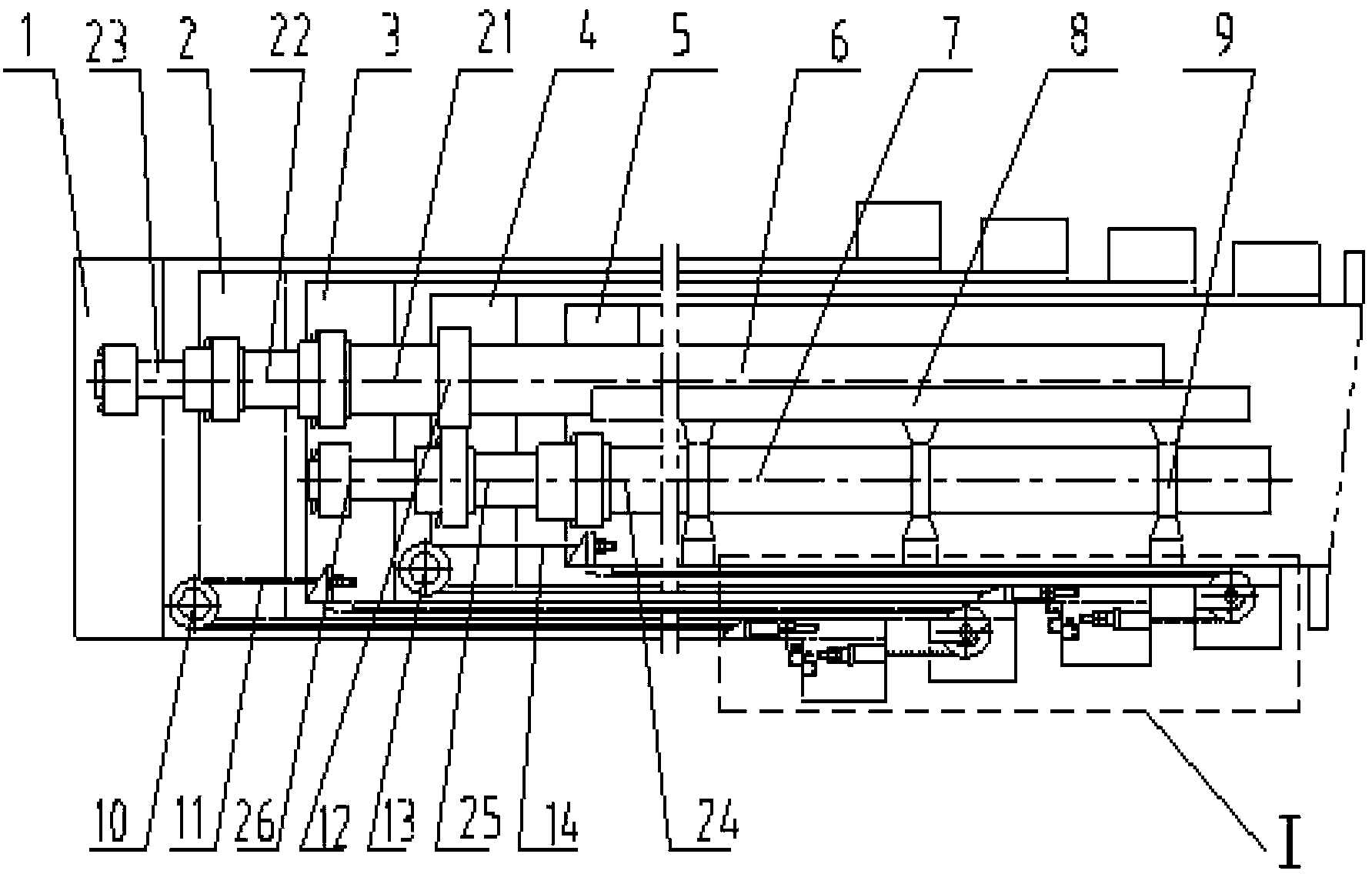 Telescopic device of arm frame, arm frame and engineering machinery