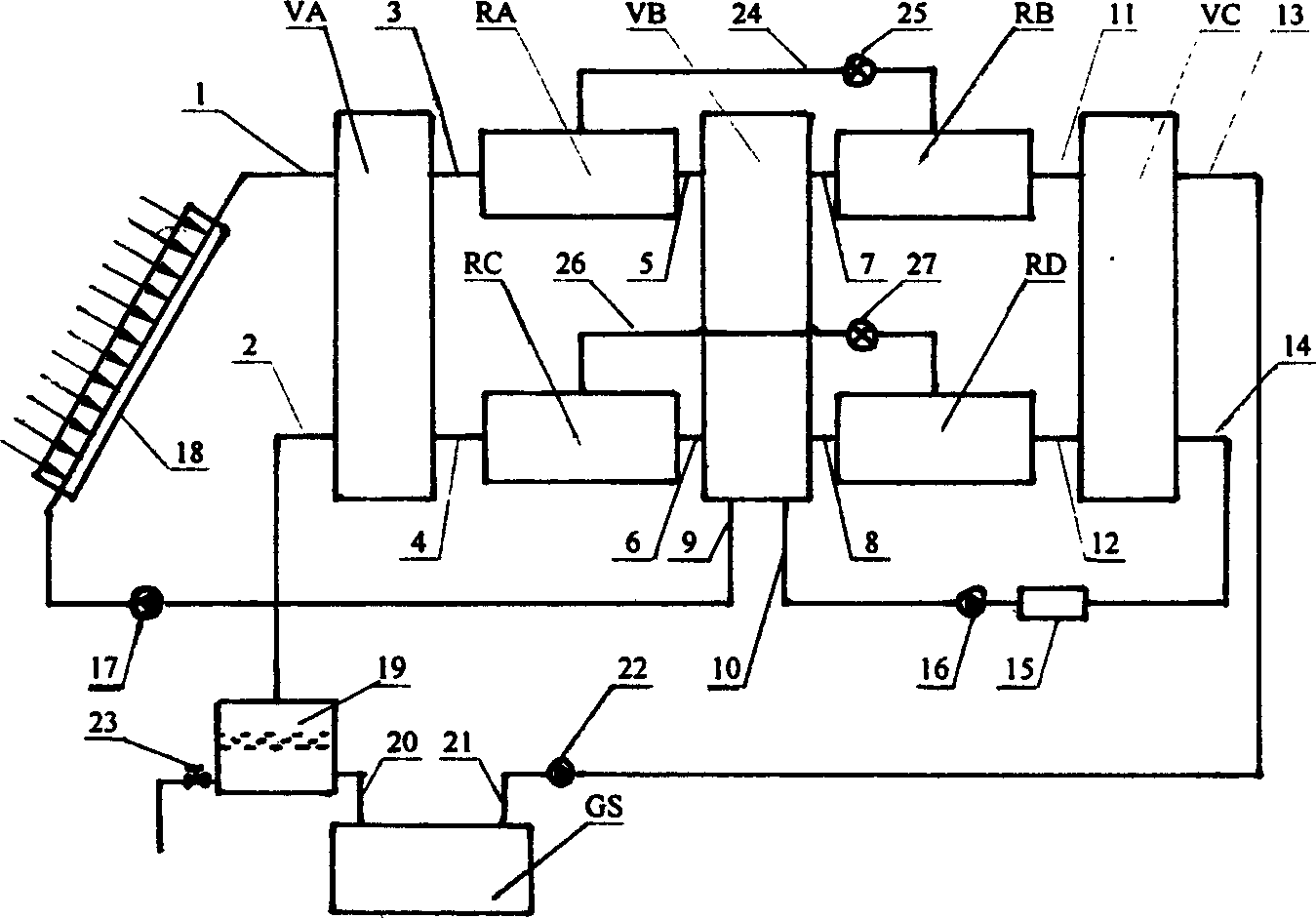 Energy-saving air conditioner