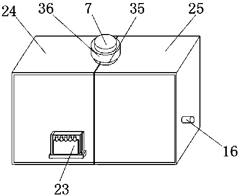 Intelligent circulation control device for gas water heater