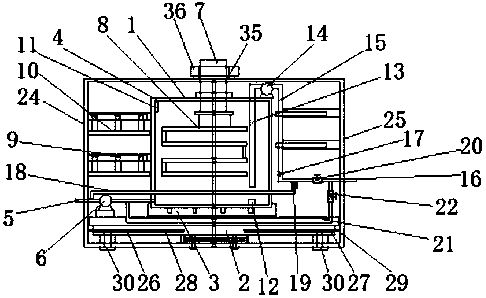 Intelligent circulation control device for gas water heater