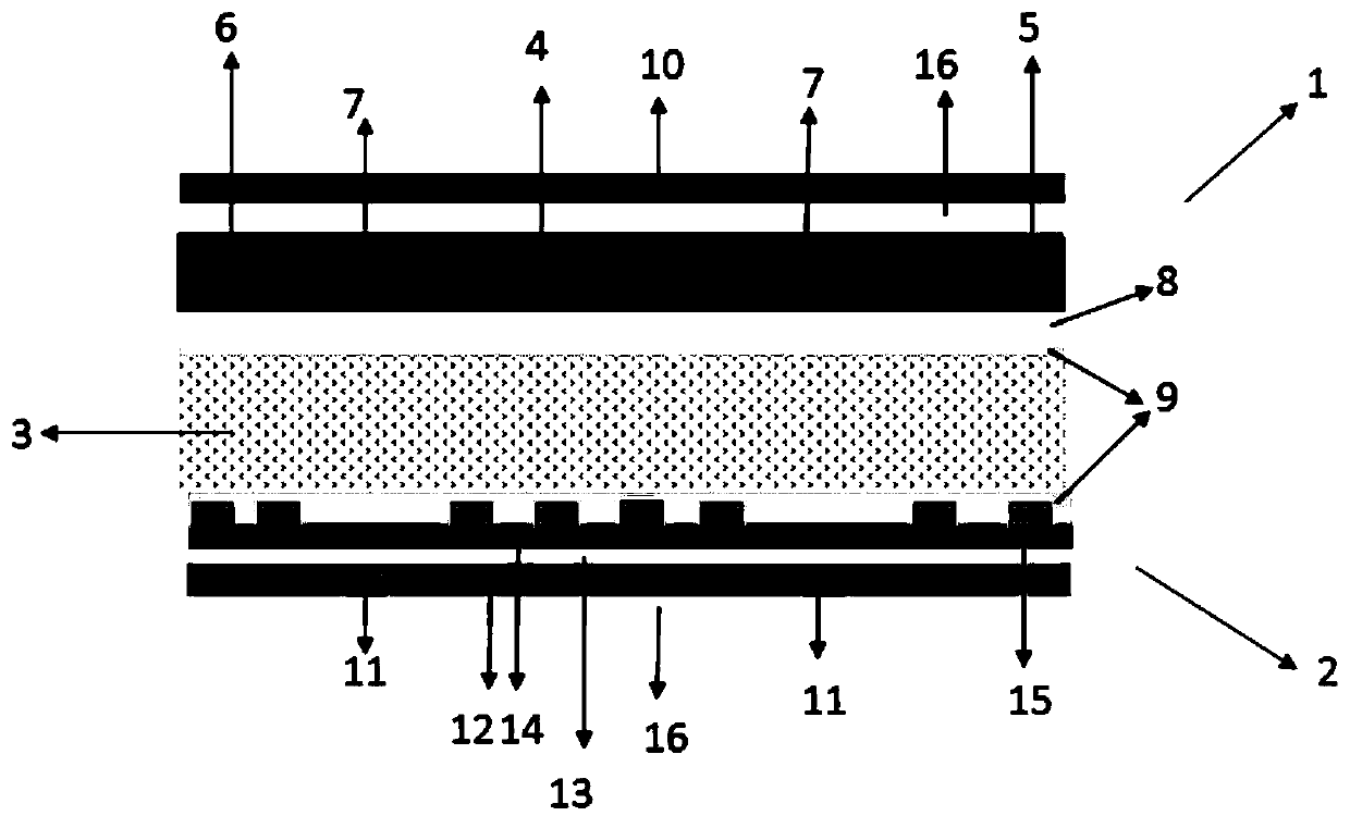 Liquid crystal display device