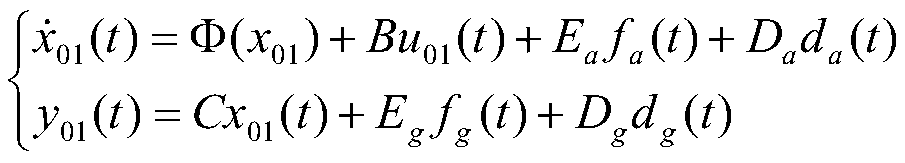 Multi-fault diagnosis method of spacecraft attitude control system