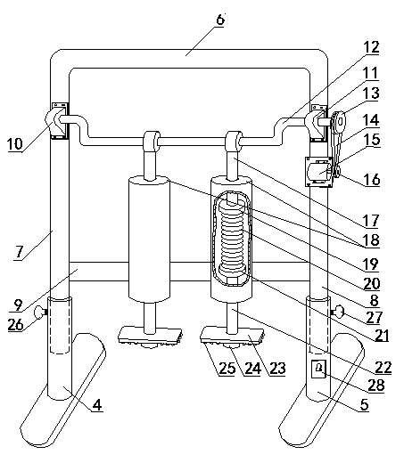 Electric meridian beater