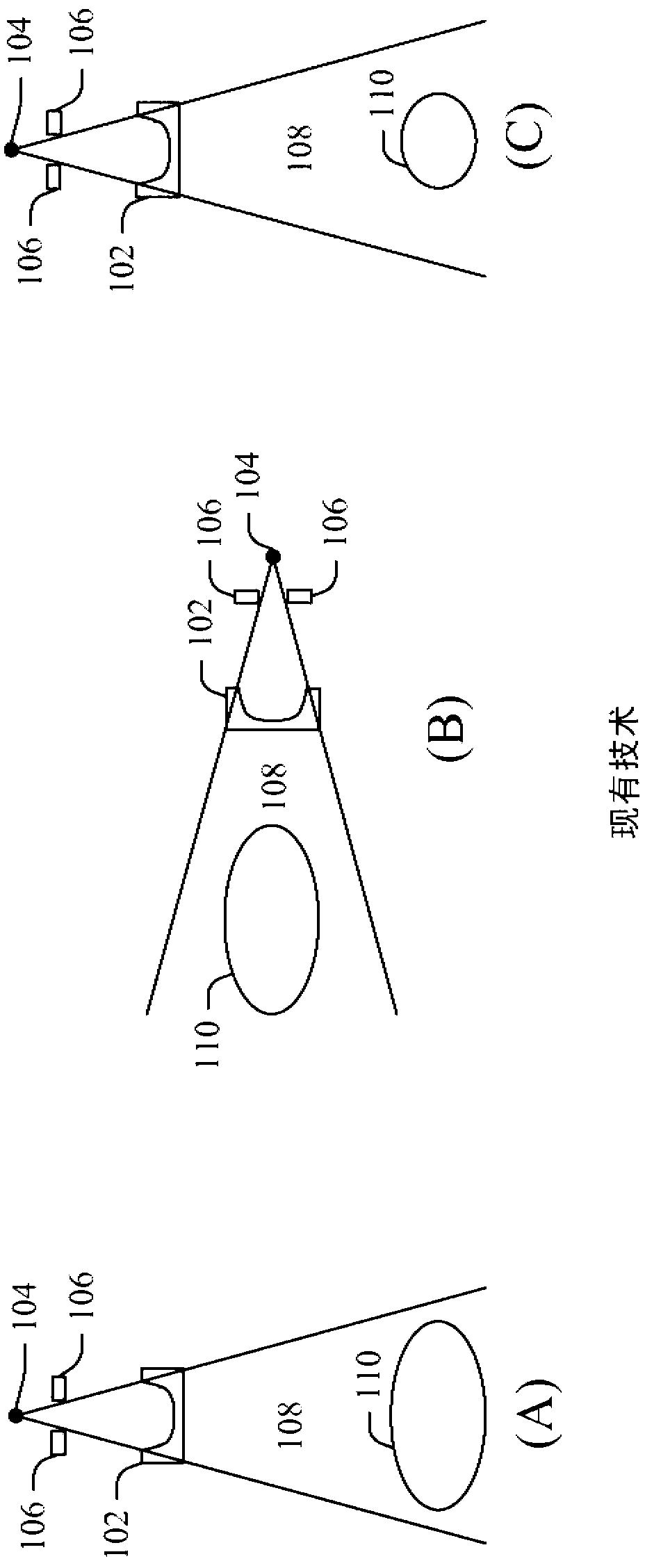 Dynamic filter for computed tomography (CT)