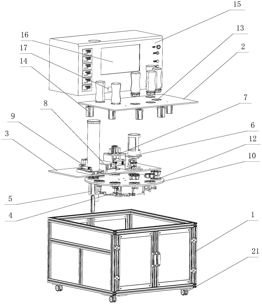 Medicine dispensing machine