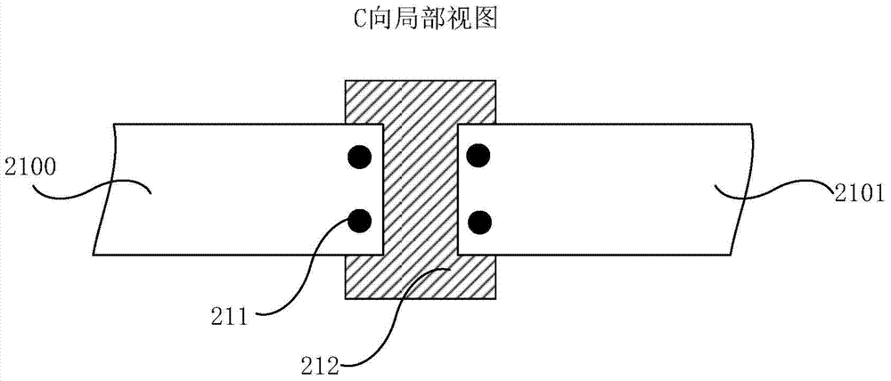 Chamber cleaning device and control method thereof