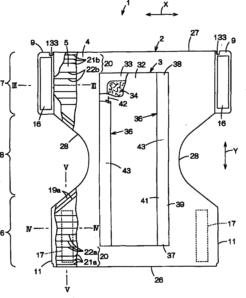 Method of manufacturing disposable pants type wearing article