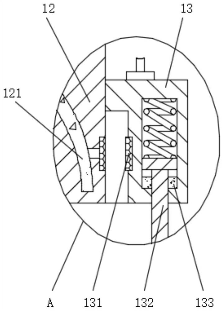 Automobile bumper rapid cooling forming device based on hot stamping mode