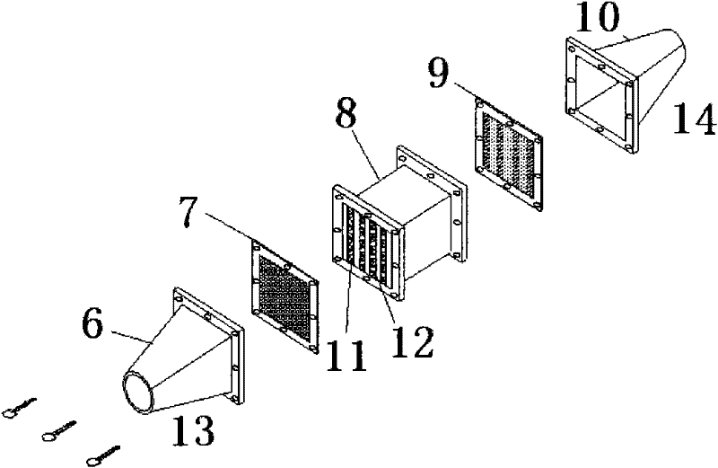 Air purifier used for fuel cell