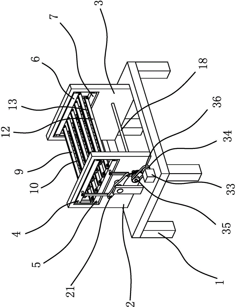 Swinging mechanism in jacquard