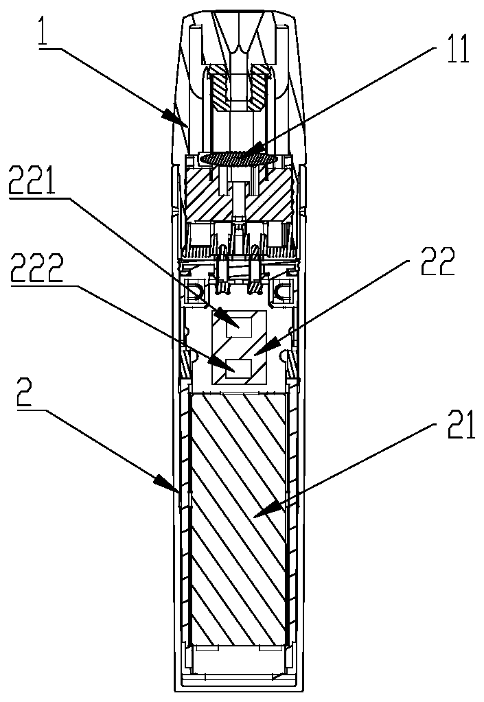 Electronic cigarette with automatic closed-loop control output power supply chip