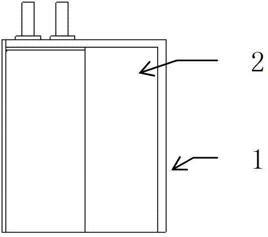 Forming and capacity grading method of lithium ion secondary battery