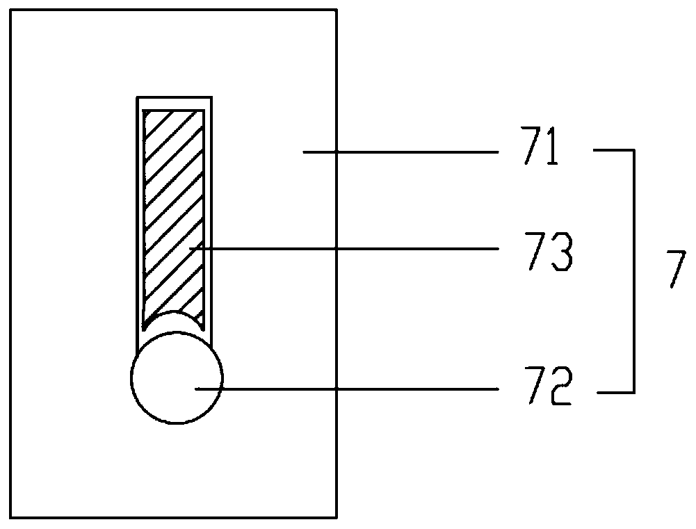 Pericardiopuncture device