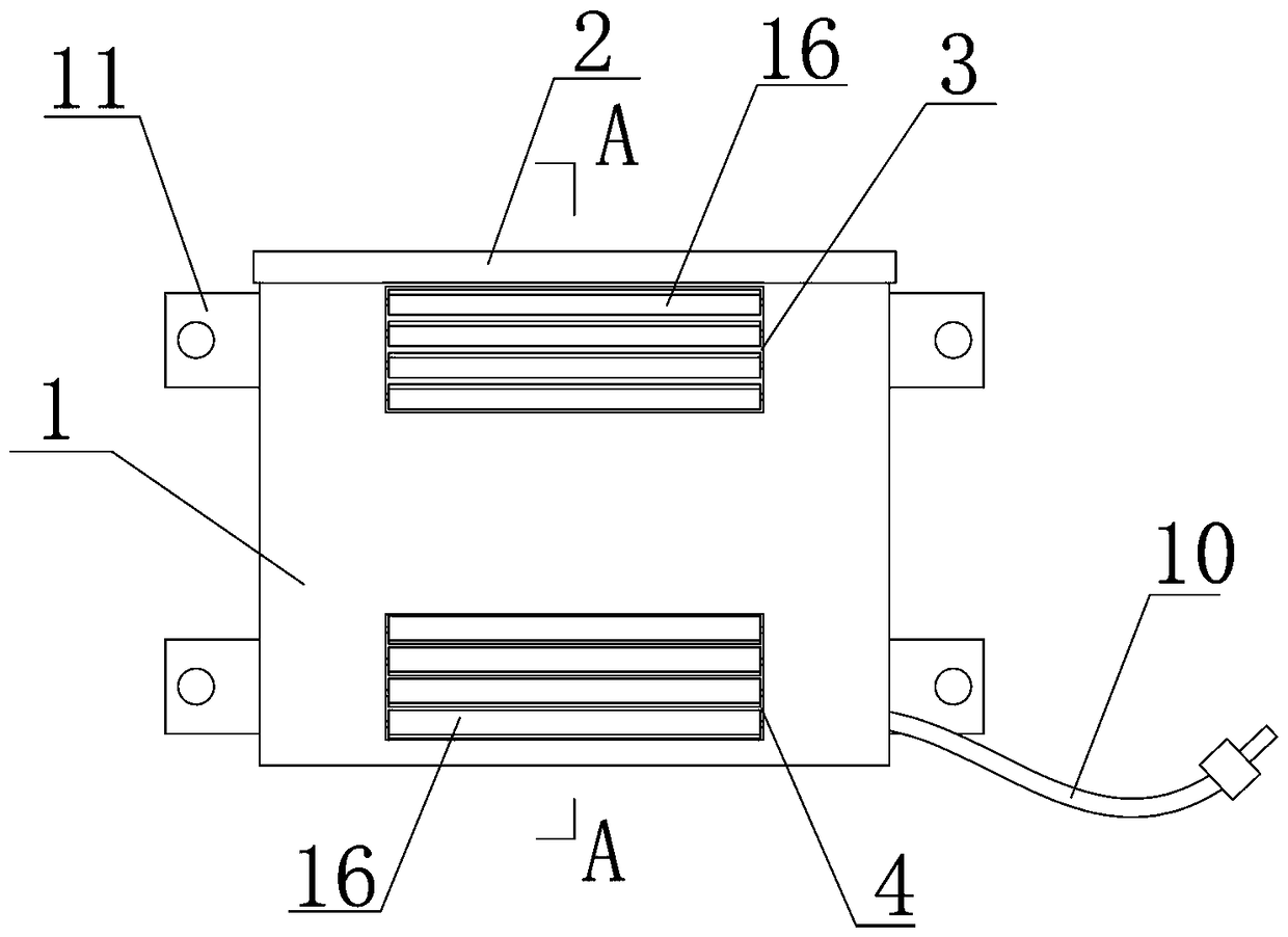 Air sterilization device