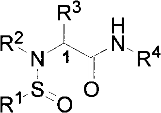 N-sulfinyl amino acid amide compound and application thereof