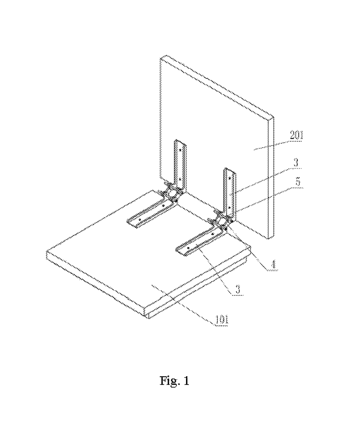 Folding stool