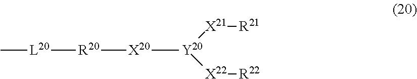 Curable composition, cured film, optical filter, solid image pickup element, image display device, infrared sensor, dispersing auxiliary agent, dispersion, and method of manufacturing dispersion