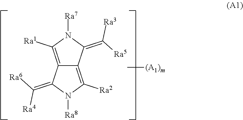 Curable composition, cured film, optical filter, solid image pickup element, image display device, infrared sensor, dispersing auxiliary agent, dispersion, and method of manufacturing dispersion