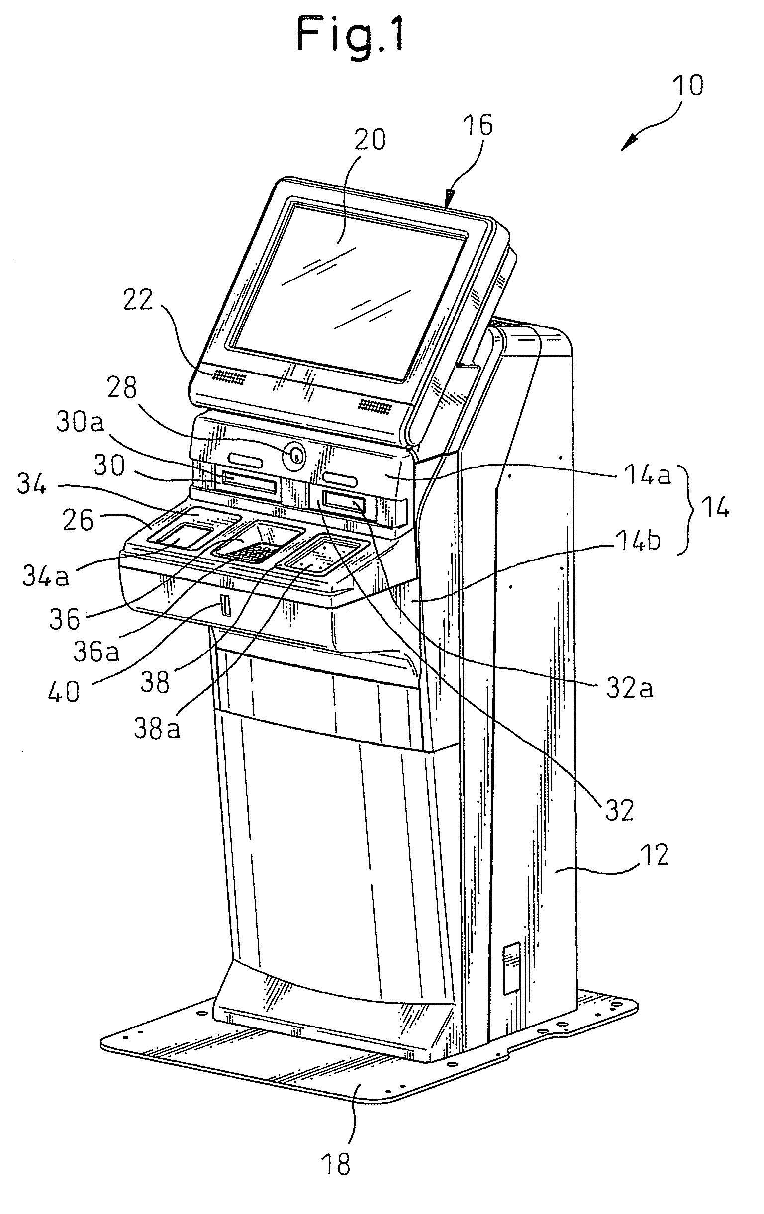 Information kiosk terminal system