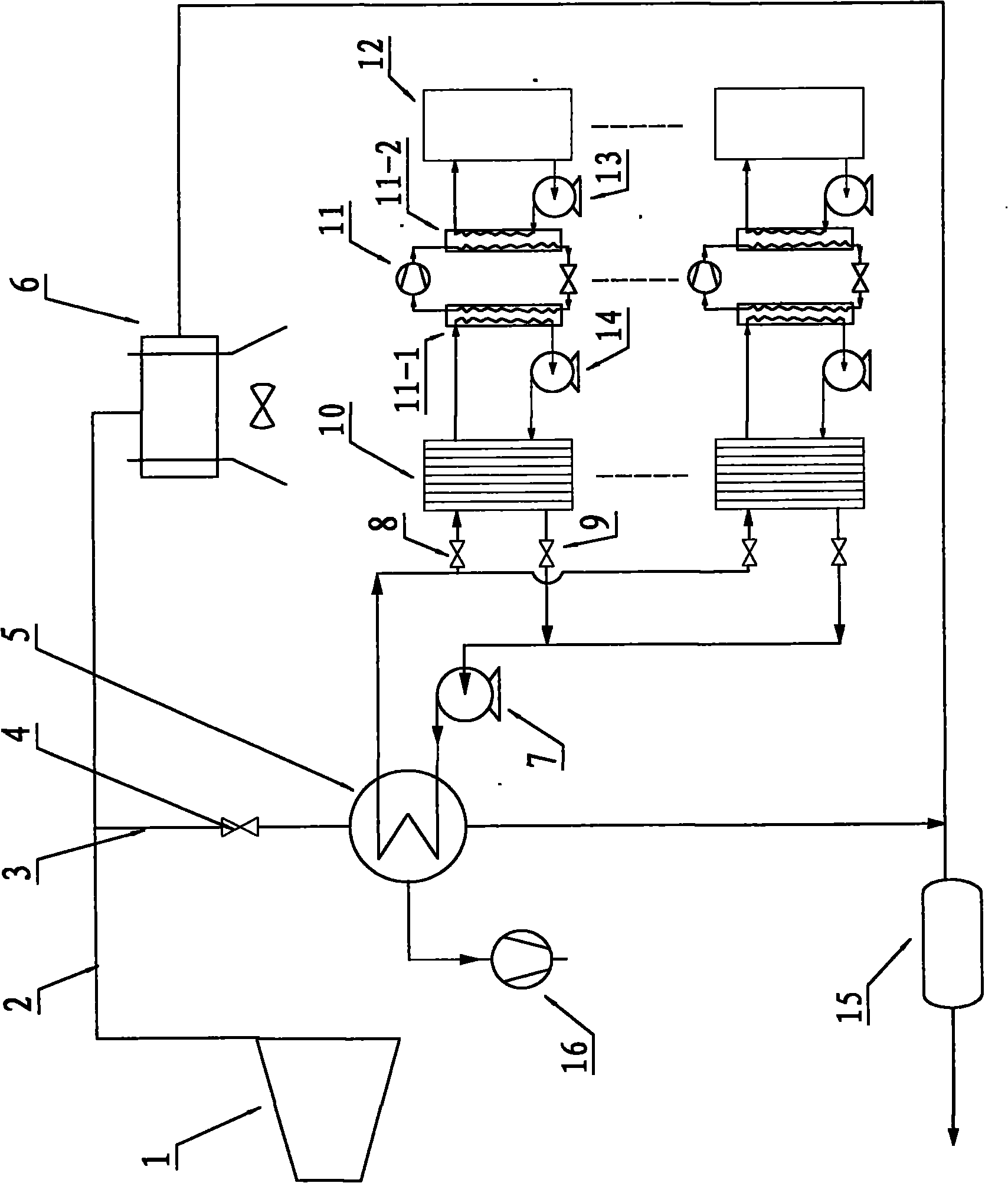 Heating plant for supplying heat for heat-engine plant by recovering exhaust steam and vaporizing latent heat