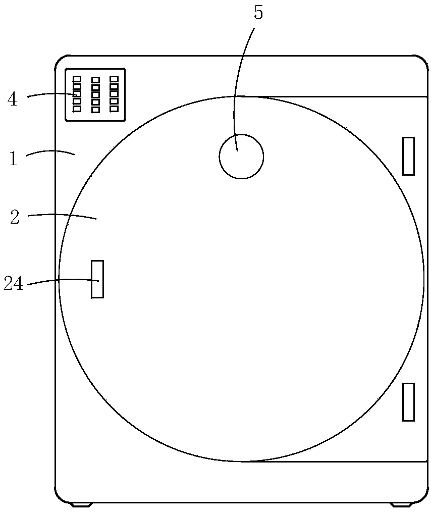 Vacuum refrigerator and working method thereof