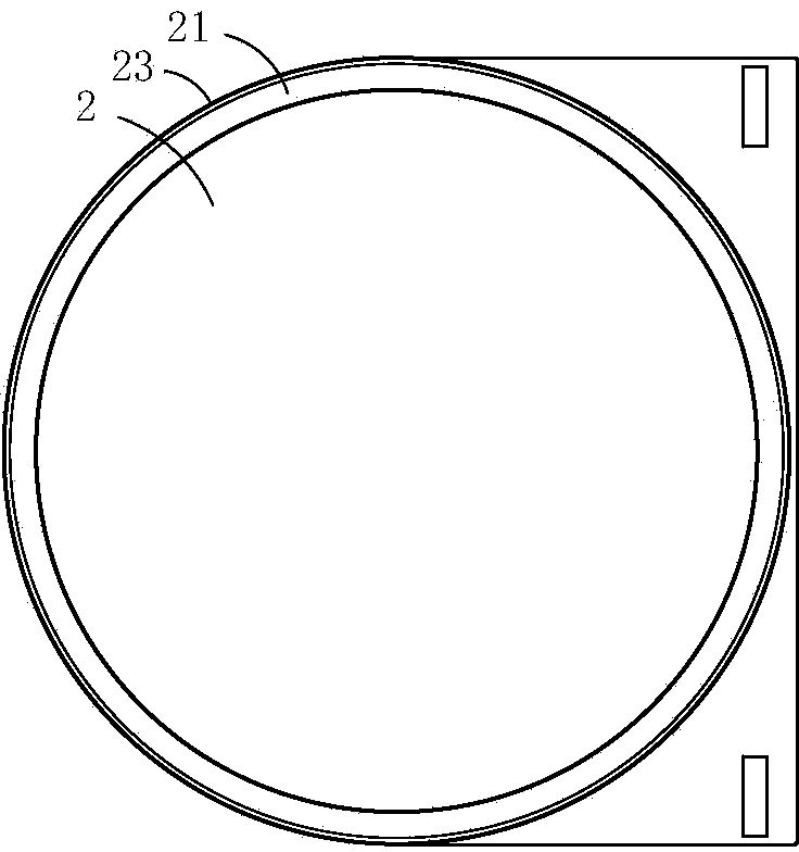 Vacuum refrigerator and working method thereof