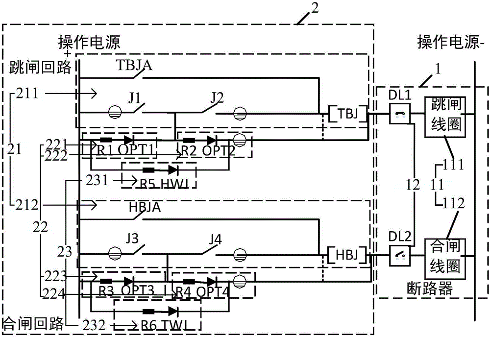 Control circuit with self-checking function