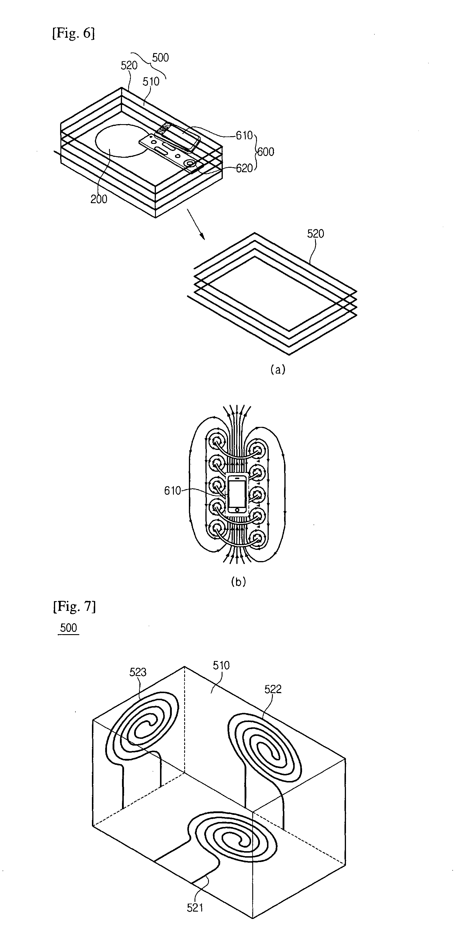 Wireless power repeater