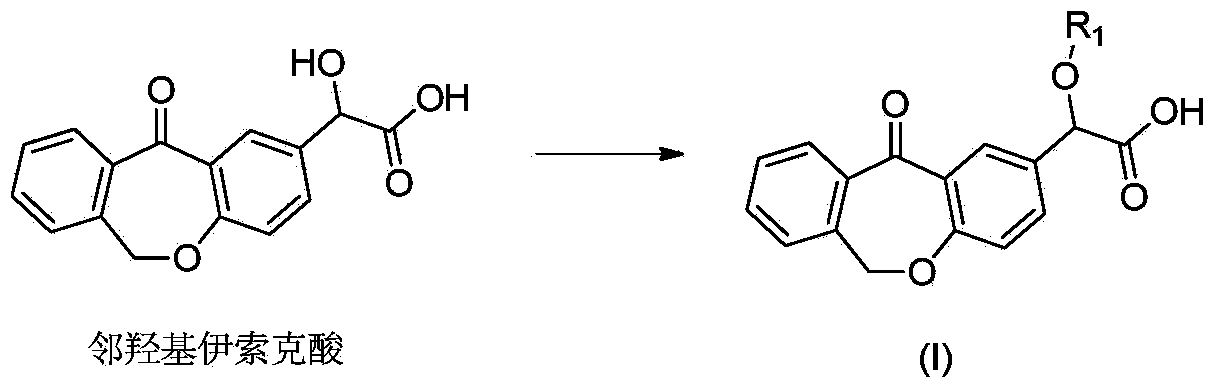 Preparation method of o-hydroxyl Olopatadine