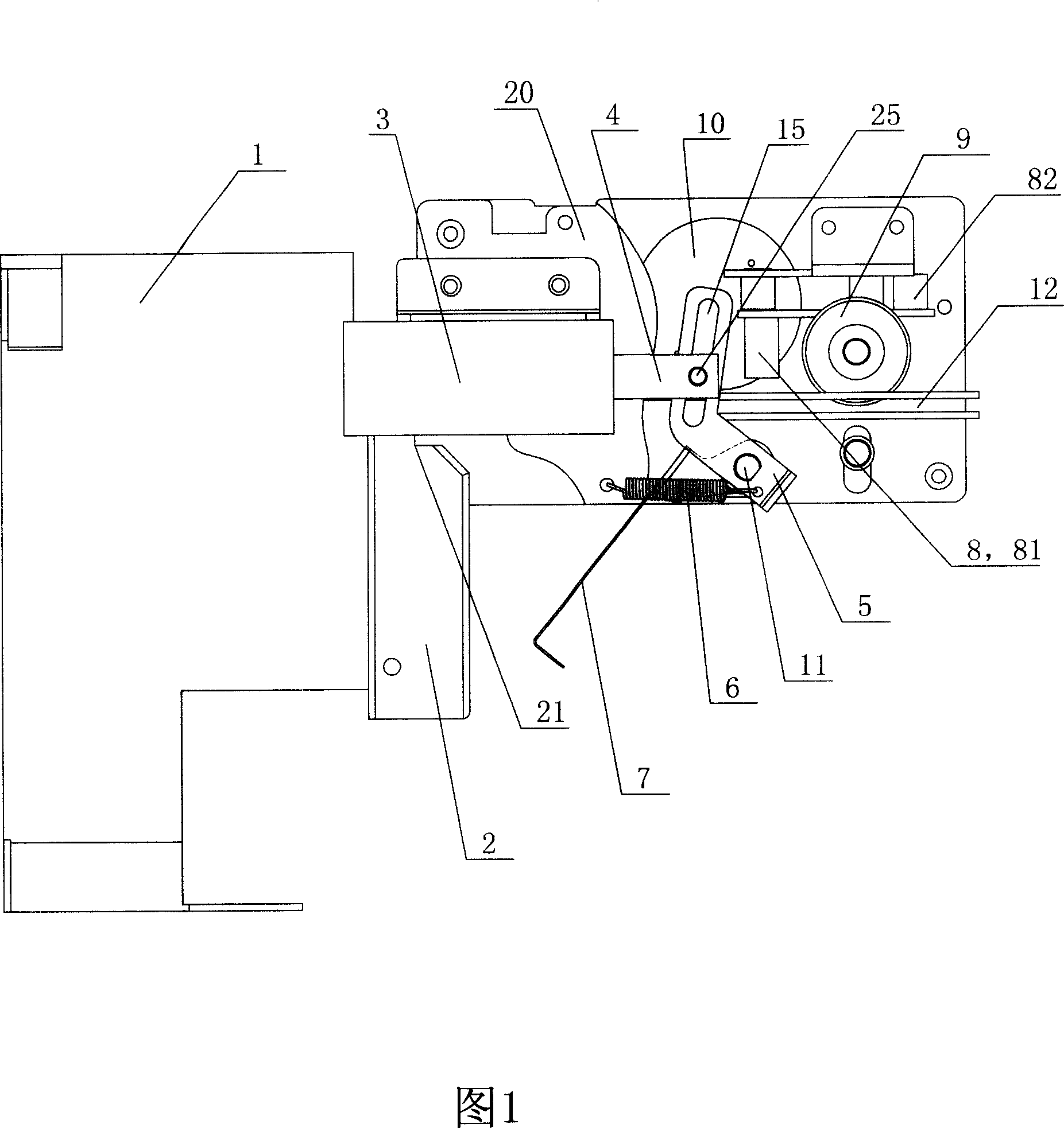 Paper-outputting device for printer and its working method