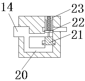 Stirring device used for high infrared light transmission printing ink layer production