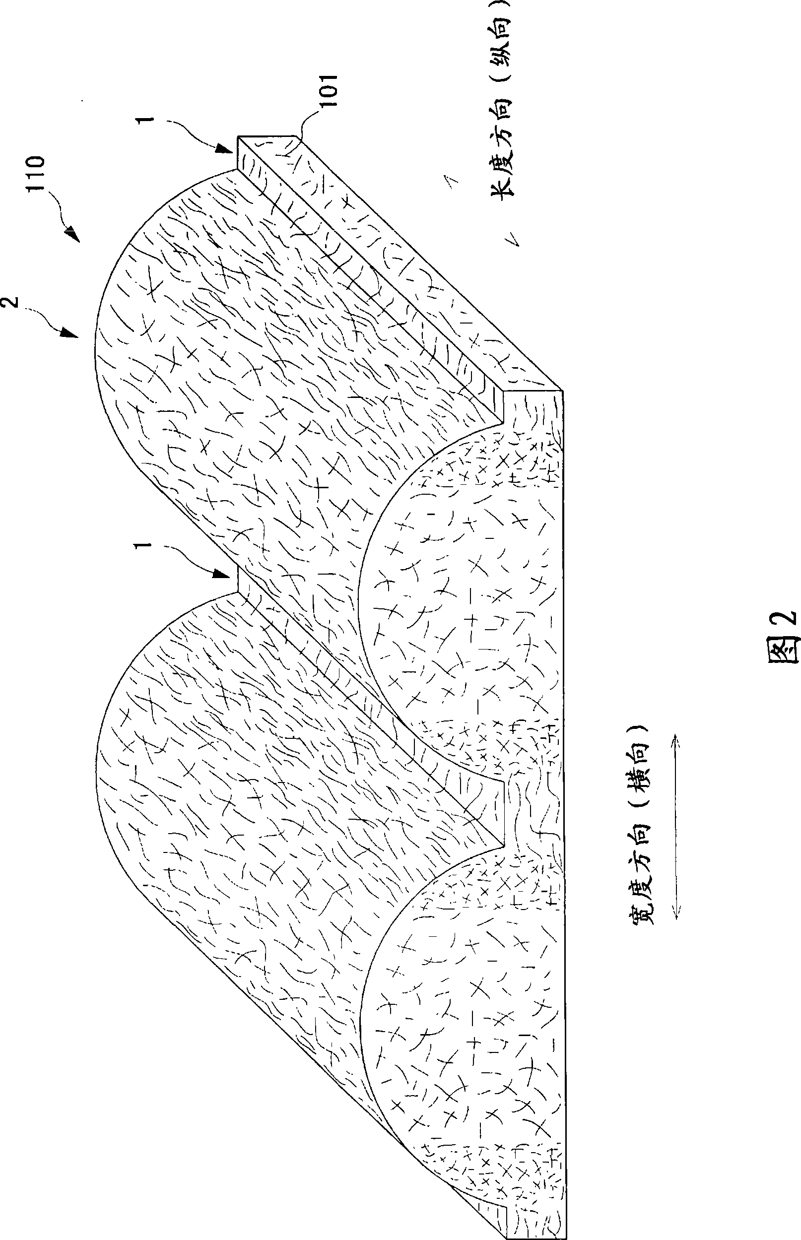 Absorbent, multilayered absorbent, and absorbent article