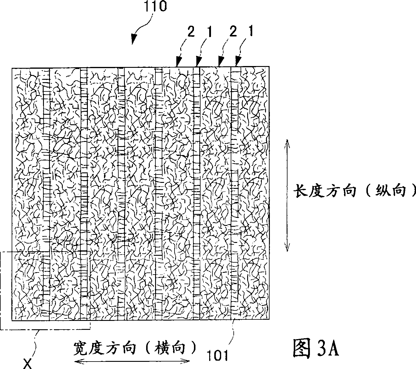 Absorbent, multilayered absorbent, and absorbent article