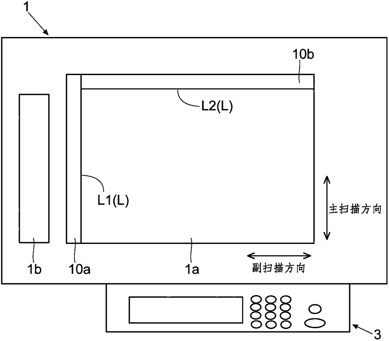 Image reading device and image forming device