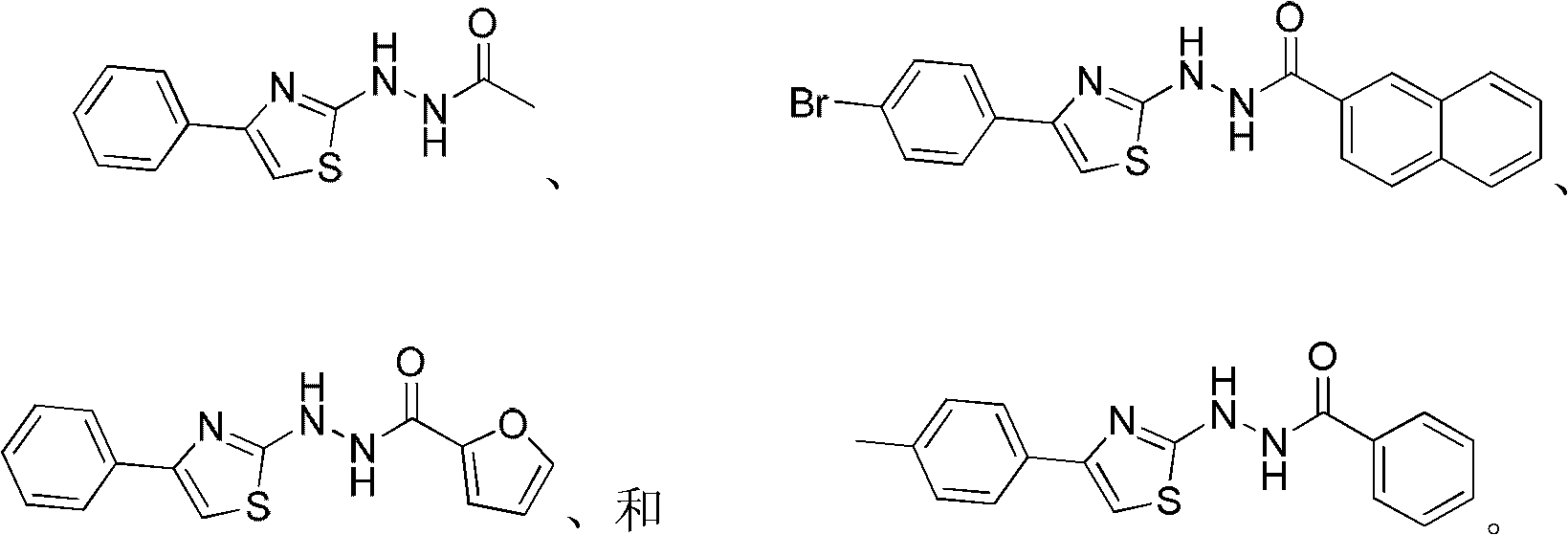 Applications of 2,4-disubstituted thiazoles derivatives being taken as DHODH (dihydroorotate dehydrogenase) inhibitor