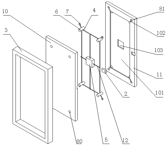 A self-destructing door in case of emergency