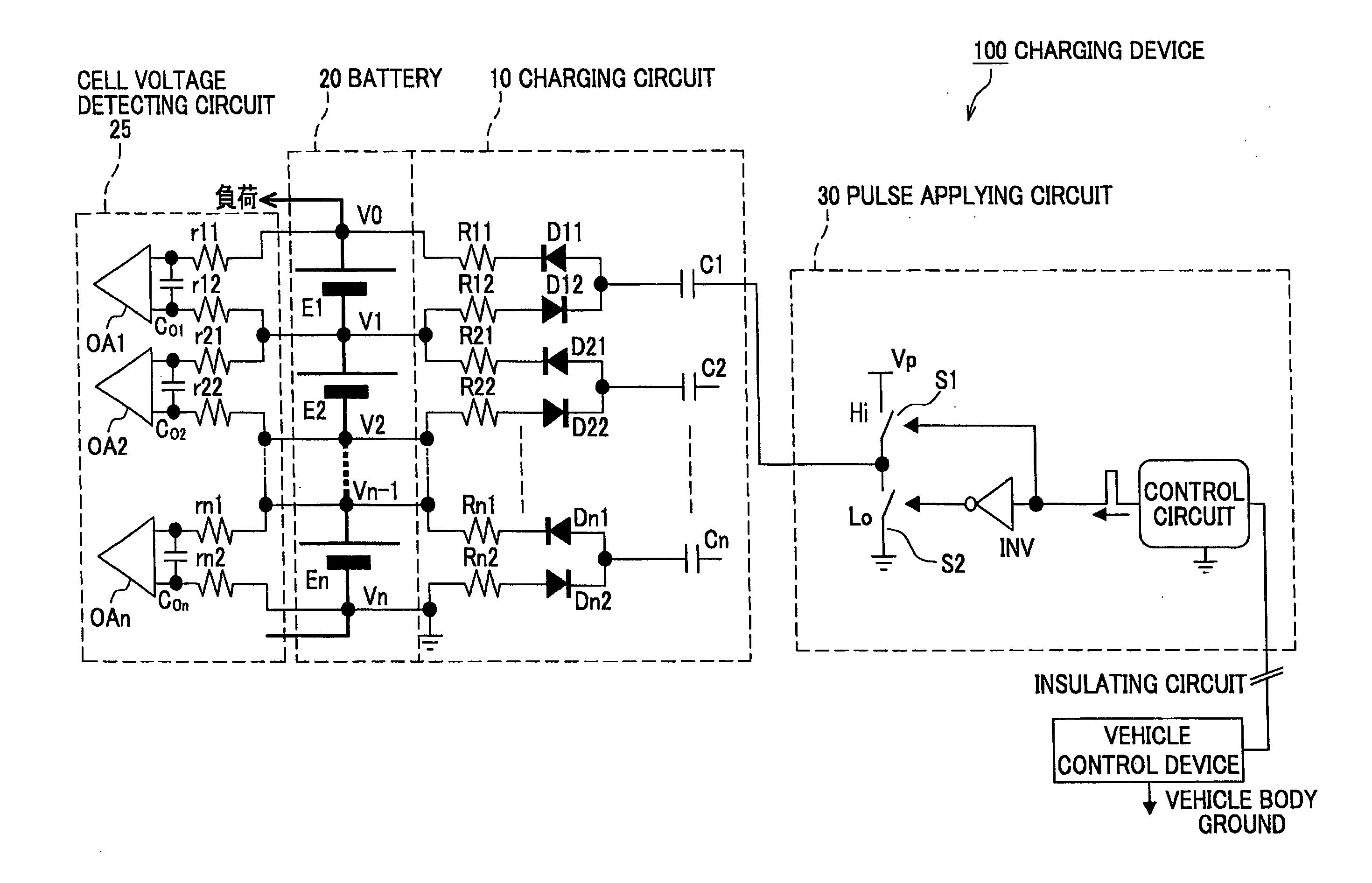 Charging device