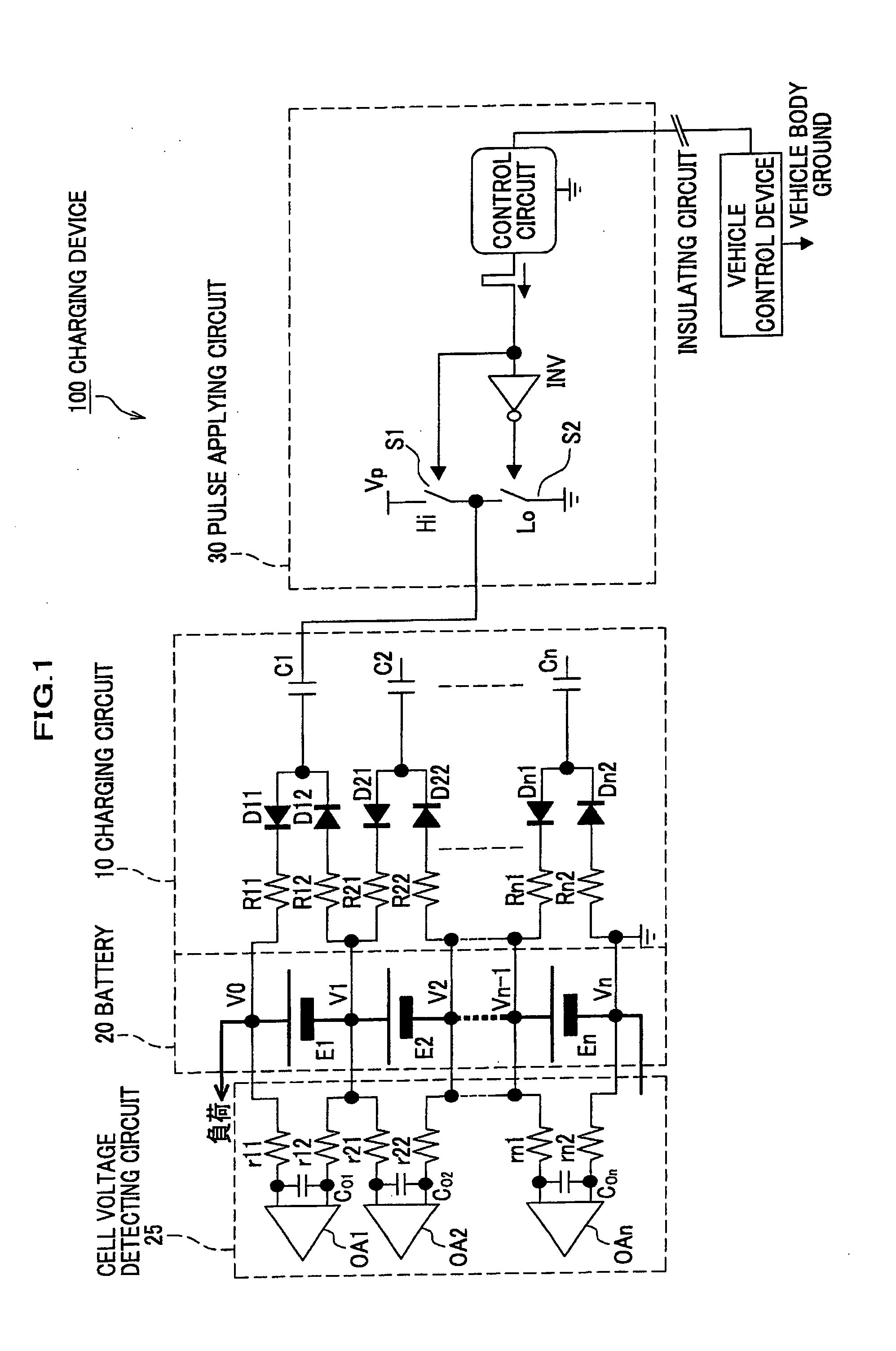 Charging device