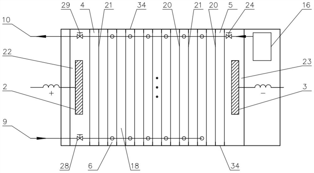 High-salt sewage pretreatment system