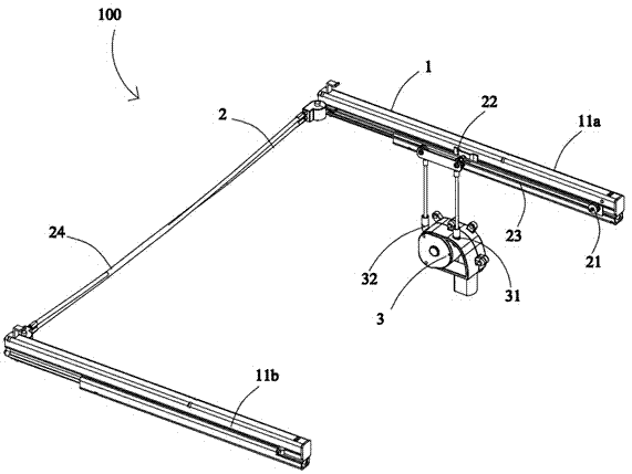 Slide rail mechanism