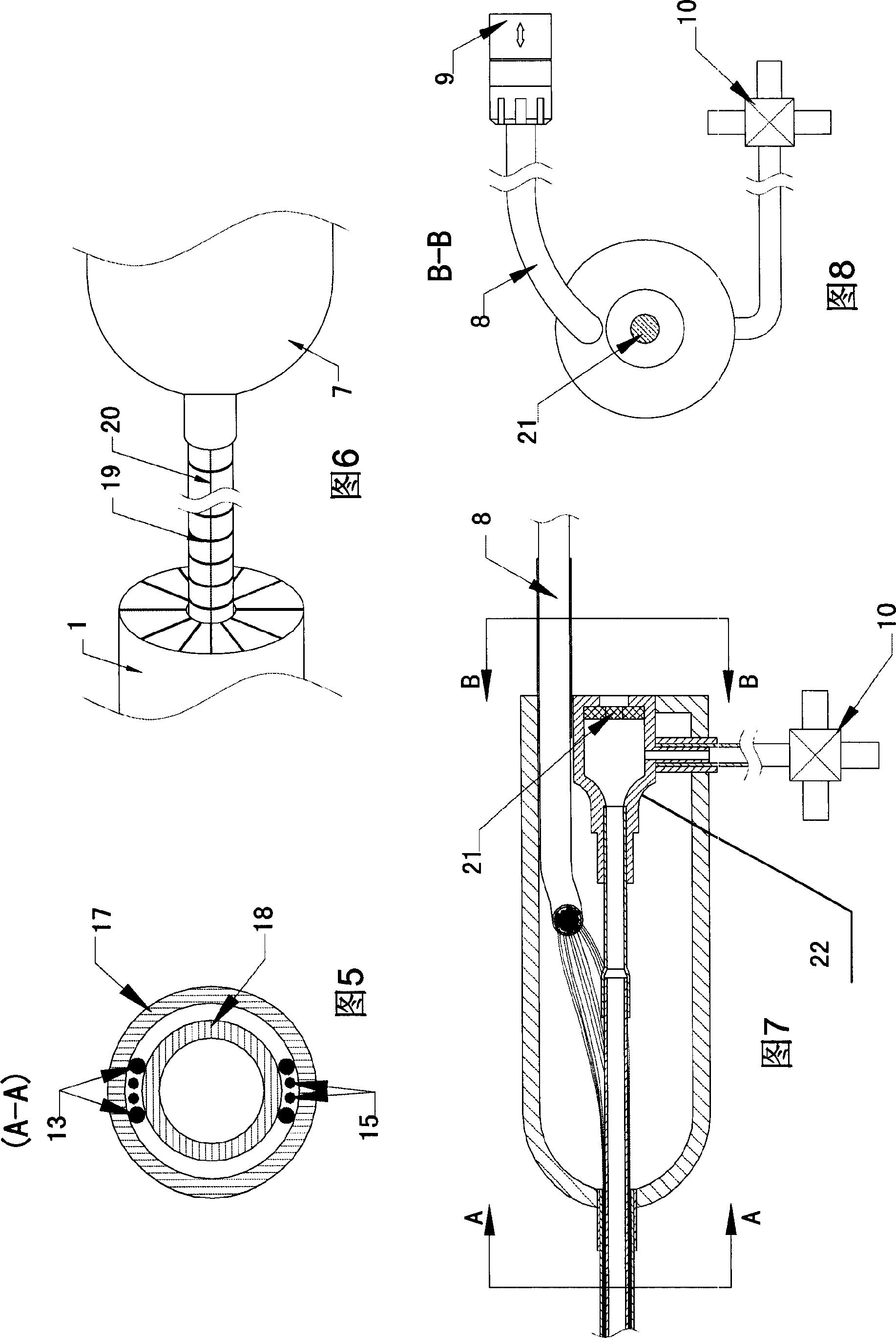 Cardiac intervention ablation catheter