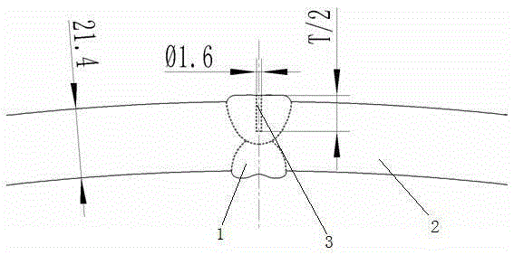 Ultrasonic detection method for defects at middle parts of welding seams of extra-large wall thickness SAWH steel pipe