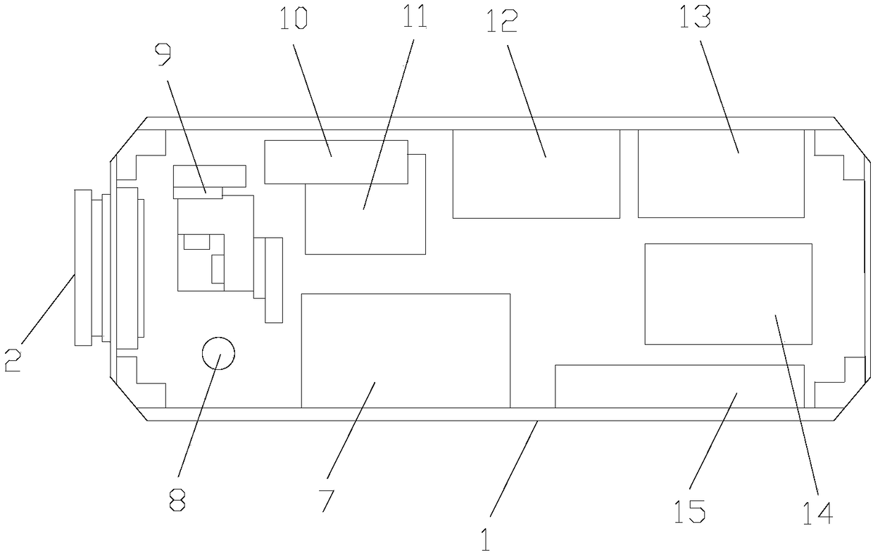 Individual-soldier backpack type laser dazzle dispelling device and use method thereof