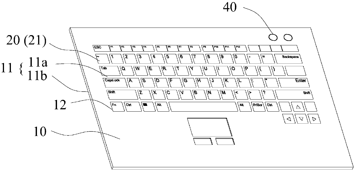 Keyboard device