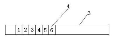 Scale-type schoolbag belt