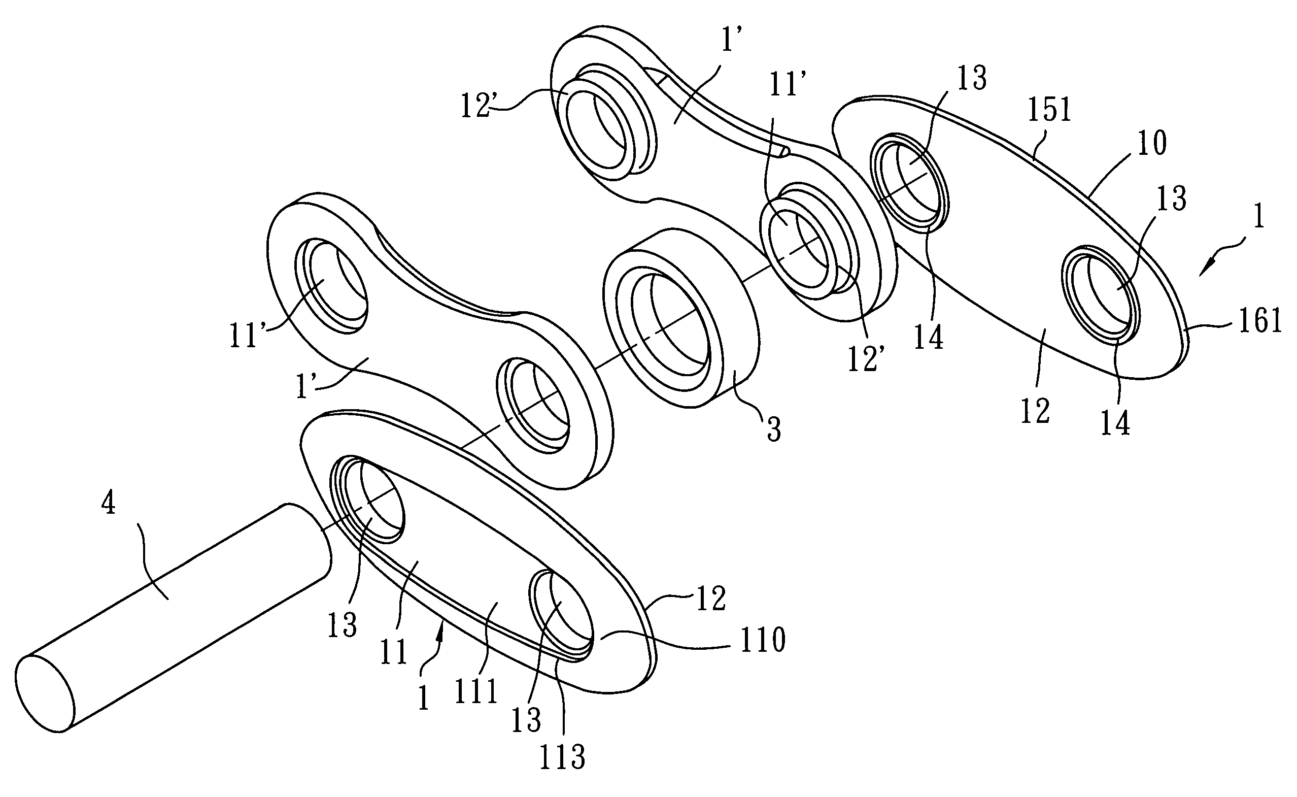 Chain link plate with high strength