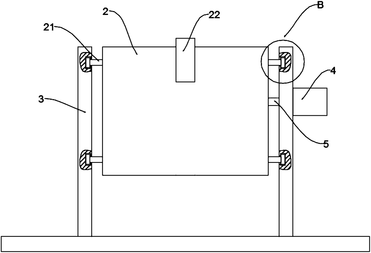 Paprika manufacture apparatus